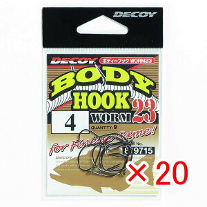 y ܂Ƃߔ ×20Zbg z u DECOY fRC {fB[tbN WORM23 #4 v y  z y yV MVP & ԗDǃVbv _uܓX z ދ ނ ނpi