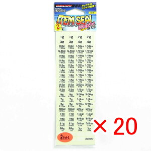 y ܂Ƃߔ ×20Zbg z u DECOY fRC ACeV[ EFCgp v y  z y yV MVP & ԗDǃVbv _uܓX z ދ ނ ނpi