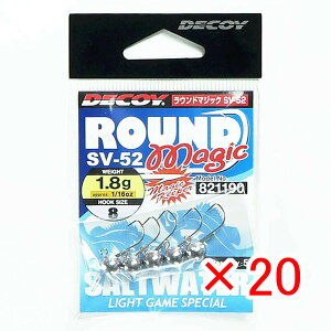 y ܂Ƃߔ ×20Zbg z u JcC` KATSUICHI fRC Eh}WbN SV-52 8 1.8g 1/16 v y  z y yV MVP & ԗDǃVbv _uܓX z ދ ނ ނpi