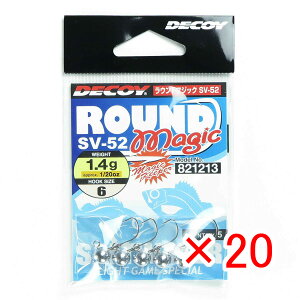 �y �܂Ƃߔ��� ×20�Z�b�g �z �u �J�c�C�` KATSUICHI �f�R�C ���E���h�}�W�b�N SV-52 #6-1.4g 1/20oz �v �y �������� �z �y �y�V ����MVP & ���ԗD�ǃV���b�v �_�u����ܓX �z �ދ� �ނ�� �ނ�p�i