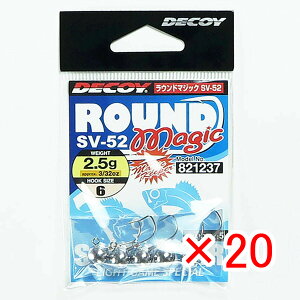 �y �܂Ƃߔ��� ×20�Z�b�g �z �u �J�c�C�` KATSUICHI �f�R�C ���E���h�}�W�b�N SV-52 #6-2.5g 3/32oz �v �y �������� �z �y �y�V ����MVP & ���ԗD�ǃV���b�v �_�u����ܓX �z �ދ� �ނ�� �ނ�p�i