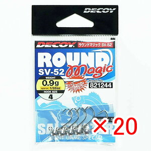 �y �܂Ƃߔ��� ×20�Z�b�g �z �u �J�c�C�` KATSUICHI �f�R�C ���E���h�}�W�b�N SV-52 #4-0.9g 1/32oz �v �y �������� �z �y �y�V ����MVP & ���ԗD�ǃV���b�v �_�u����ܓX �z �ދ� �ނ�� �ނ�p�i