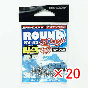 �y �܂Ƃߔ��� ×20�Z�b�g �z �u �J�c�C�` KATSUICHI �f�R�C ���E���h�}�W�b�N SV-52 #4-1.8g 1/16oz �v �y �������� �z �y �y�V ����MVP & ���ԗD�ǃV���b�v �_�u����ܓX �z �ދ� �ނ�� �ނ�p�i