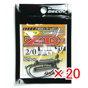 y ܂Ƃߔ ×20Zbg z u JcC` KATSUICHI fRC [217 [_ #2/0-5g v y  z y yV MVP & ԗDǃVbv _uܓX z ދ ނ ނpi