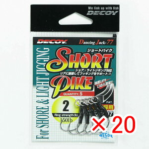 y ܂Ƃߔ ×20Zbg z u JcC` Katsuichi fRC DJ-77 V[gpCN #2 v y  z y yV MVP & ԗDǃVbv _uܓX z ދ ނ ނpi