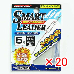 y ܂Ƃߔ ×20Zbg z u JcC` KATSUICHI X}[g[_[ 5 20lb WL-51 v y  z y yV MVP & ԗDǃVbv _uܓX z ދ ނ ނpi