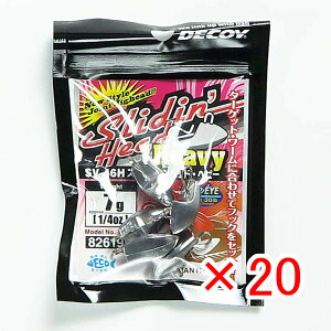 �y �܂Ƃߔ��� ×20�Z�b�g �z �u �J�c�C�` Katsuichi �f�R�C �X���C�f�B���w�b�h �w�r�[ 7g SV-46H �v �y �������� �z �y �y�V ����MVP & ���ԗD�ǃV���b�v �_�u����ܓX �z �ދ� �ނ�� �ނ�p�i