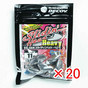 �y �܂Ƃߔ��� ×20�Z�b�g �z �u �J�c�C�` Katsuichi �f�R�C SV-46H �X���C�f�B���w�b�h �w�r�[ 11g �v �y �������� �z �y �y�V ����MVP & ���ԗD�ǃV���b�v �_�u����ܓX �z �ދ� �ނ�� �ނ�p�i