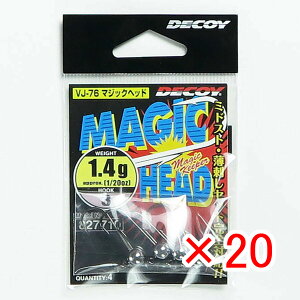 �y �܂Ƃߔ��� ×20�Z�b�g �z �u �J�c�C�` Katsuichi �f�R�C �}�W�b�N�w�b�h #3-1.4g 1/20oz VJ-76 �v �y �������� �z �y �y�V ����MVP & ���ԗD�ǃV���b�v �_�u����ܓX �z �ދ� �ނ�� �ނ�p�i