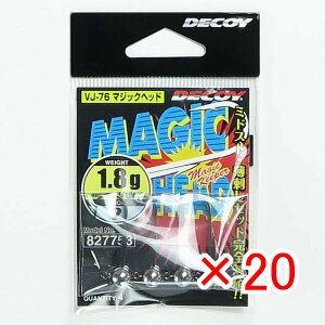 y ܂Ƃߔ ×20Zbg z u JcC` Katsuichi fRC }WbNwbh #2-1.8g 1/16oz VJ-76 v y  z y yV MVP & ԗDǃVbv _uܓX z ދ ނ ނpi