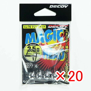 �y �܂Ƃߔ��� ×20�Z�b�g �z �u �J�c�C�` Katsuichi �f�R�C �}�W�b�N�w�b�h #1-3.5g 1/8oz VJ-76 �v �y �������� �z �y �y�V ����MVP & ���ԗD�ǃV���b�v �_�u����ܓX �z �ދ� �ނ�� �ނ�p�i