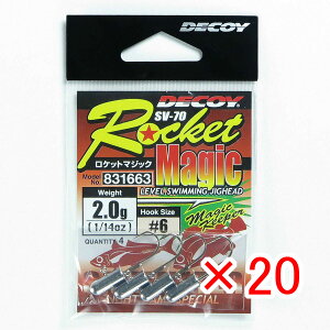 y ܂Ƃߔ ×20Zbg z u JcC` KATSUICHI Pbg}WbN #6-2.0g SV-70 v y  z y yV MVP & ԗDǃVbv _uܓX z ދ ނ ނpi