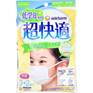 y ܂Ƃߔ12Zbg z u }XN K}XN wNp^Cv 5 v y  z y yV MVP & ԗDǃVbv _uܓX z