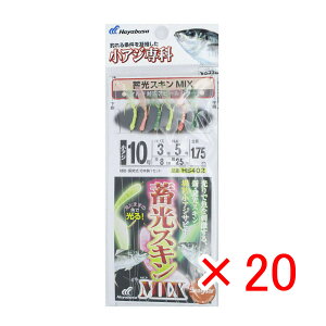 y ܂Ƃߔ ×20Zbg z u nuT Hayabusa ~XLMIX AW10 HS402 v y  z y yV MVP & ԗDǃVbv _uܓX z ދ ނ ނpi