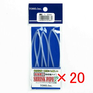 y ܂Ƃߔ ×20Zbg z u MY VNpCv80  1.2mm v y  z y yV MVP & ԗDǃVbv _uܓX z ދ ނ ނpi