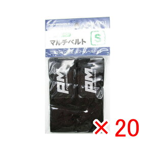 y ܂Ƃߔ ×20Zbg z u v} PRO MARINE }`xg S 35×280 v y  z y yV MVP & ԗDǃVbv _uܓX z ދ ނ ނpi