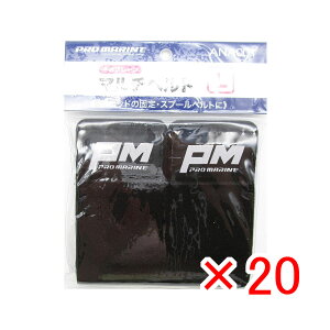 y ܂Ƃߔ ×20Zbg z u v} PRO MARINE }`xg L 60×340 v y  z y yV MVP & ԗDǃVbv _uܓX z ދ ނ ނpi