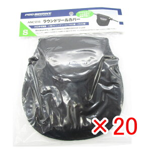 y ܂Ƃߔ ×20Zbg z u v} PRO MARINE Eh [Jo[ STCY W170×H175 v y  z y yV MVP & ԗDǃVbv _uܓX z ދ ނ ނpi