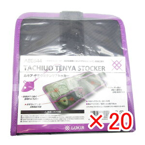 y ܂Ƃߔ ×20Zbg z u LA ^`EIeXgbJ[ v y  z y yV MVP & ԗDǃVbv _uܓX z ދ ނ ނpi