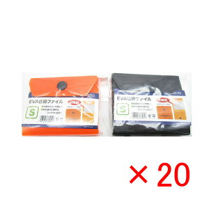 y ܂Ƃߔ ×20Zbg z u v} PRO MARINE EVAd|t@C STCY v y  z y yV MVP & ԗDǃVbv _uܓX z ދ ނ ނpi