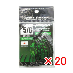 y ܂Ƃߔ ×20Zbg z u NXt@N^[ CROSS FACTOR TCRItZbg iChQCuj 5/0TCY 8pbN v y  z y yV MVP & ԗDǃVbv _uܓX z 