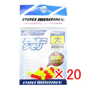 y ܂Ƃߔ ×20Zbg z u V v} PRO MARINE ~j~jV  v y  z y yV MVP & ԗDǃVbv _uܓX z ދ ނ ނpi