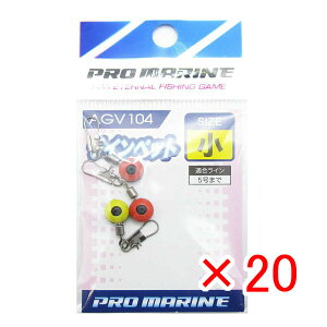 y ܂Ƃߔ ×20Zbg z u v} PRO MARINE Cybg  v y  z y yV MVP & ԗDǃVbv _uܓX z ދ ނ ނpi