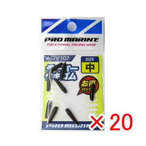 y ܂Ƃߔ ×20Zbg z u ELS v} PRO MARINE e[p[ELS  v y  z y yV MVP & ԗDǃVbv _uܓX z ދ ނ ނpi