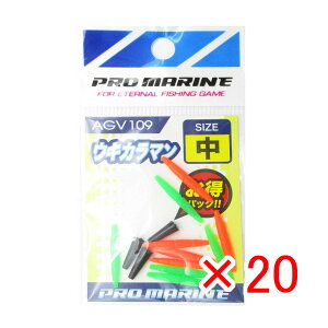 y ܂Ƃߔ ×20Zbg z u ELނ v} PRO MARINE ELJ}  v y  z y yV MVP & ԗDǃVbv _uܓX z ދ ނ ނpi