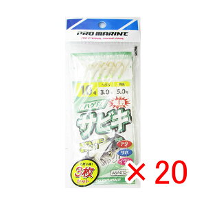 y ܂Ƃߔ ×20Zbg z u v} PRO MARINE nQTrL I[ 10 3Zbg v y  z y yV MVP & ԗDǃVbv _uܓX z ދ ނ d| d| 