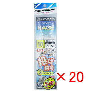 y ܂Ƃߔ ×20Zbg z u v} PRO MARINE d| 2{j 10 5Zbg v y  z y yV MVP & ԗDǃVbv _uܓX z ދ ނ ނpi