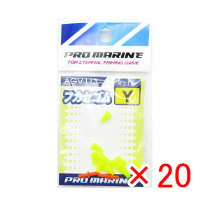 y ܂Ƃߔ ×20Zbg z u v} PRO MARINE tJZS CG[ v y  z y yV MVP & ԗDǃVbv _uܓX z ދ tJZނ ނ ނpi