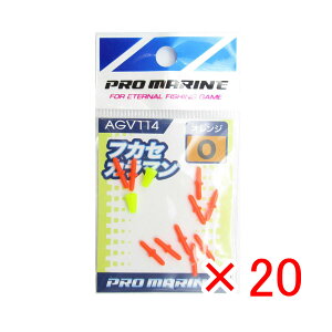 y ܂Ƃߔ ×20Zbg z u v} PRO MARINE tJZJ} IW v y  z y yV MVP & ԗDǃVbv _uܓX z ދ tJZނ ނ ނpi