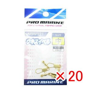 y ܂Ƃߔ ×20Zbg z u XCx v} PRO MARINE ELXCx  v y  z y yV MVP & ԗDǃVbv _uܓX z ދ ނ ނpi