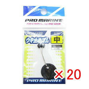 y ܂Ƃߔ ×20Zbg z u ELނ v} PRO MARINE EL~߃S  v y  z y yV MVP & ԗDǃVbv _uܓX z ދ ނ ނpi