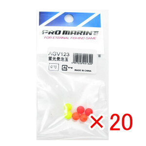 y ܂Ƃߔ ×20Zbg z u v} PRO MARINE uA 0 v y  z y yV MVP & ԗDǃVbv _uܓX z ދ ނ ނpi