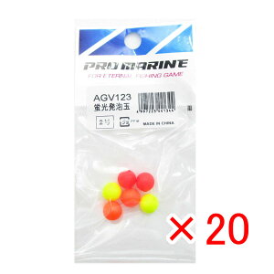 y ܂Ƃߔ ×20Zbg z u v} PRO MARINE uA 2 v y  z y yV MVP & ԗDǃVbv _uܓX z ދ ނ ނpi