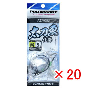 y ܂Ƃߔ ×20Zbg z u v} PRO MARINE d| 2{j M ASA052 2{j×3Zbg v y  z y yV MVP & ԗDǃVbv _uܓX z ދ ނ ނpi