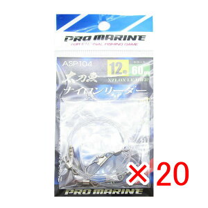 y ܂Ƃߔ ×20Zbg z u [_[ v} PRO MARINE iC[_[ 12×60cm v y  z y yV MVP & ԗDǃVbv _uܓX z ދ ނ ނpi