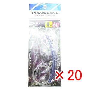 y ܂Ƃߔ ×20Zbg z u [_[ v} PRO MARINE t[_[ 8×120cm v y  z y yV MVP & ԗDǃVbv _uܓX z ދ ނ ނpi