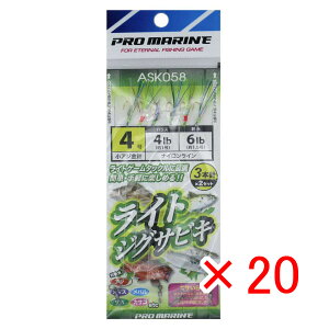 y ܂Ƃߔ ×20Zbg z u v} PRO MARINE C{[+PC CgWOTrL ASK058 4 3{j×2Zbg v y  z y yV MVP & ԗDǃVbv _uܓX z 