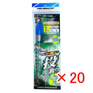 y ܂Ƃߔ ×20Zbg z u v} PRO MARINE J^yނd|Zbg 15[7 7 2{j 2Zbg v y  z y yV MVP & ԗDǃVbv _uܓX z 