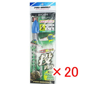 y ܂Ƃߔ ×20Zbg z u v} PRO MARINE d|Zbg 15-9 ASC028 v y  z y yV MVP & ԗDǃVbv _uܓX z ދ ނ ނpi