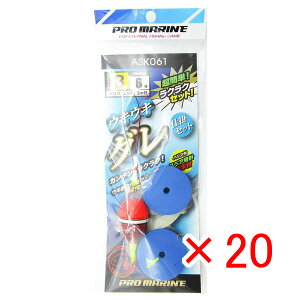 y ܂Ƃߔ ×20Zbg z u v} PRO MARINE ELELOd|Zbg EL:B j:6 v y  z y yV MVP & ԗDǃVbv _uܓX z ދ ނ ނpi