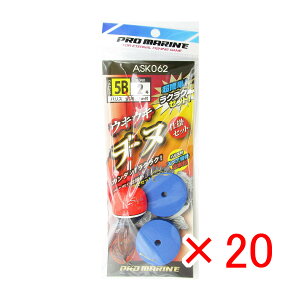 y ܂Ƃߔ ×20Zbg z u v} PRO MARINE ELEL`kd|Zbg EL:5B j:2 v y  z y yV MVP & ԗDǃVbv _uܓX z ދ ނ ނpi