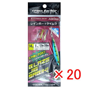 y ܂Ƃߔ ×20Zbg z u NXt@N^[ CROSS FACTOR C{[+PC uCYWOTrLZbg 14g u[CV v y  z y yV MVP & ԗDǃVbv _u