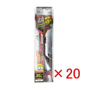 y ܂Ƃߔ ×20Zbg z u NXt@N^[ CROSS FACTOR TCR INgpXDX 3.5 N[ v y  z y yV MVP & ԗDǃVbv _uܓX z ދ ނ ނpi