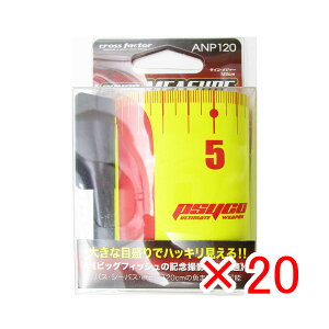 y ܂Ƃߔ ×20Zbg z u W[ NXt@N^[ CROSS FACTOR TCRW[ 120cm v y  z y yV MVP & ԗDǃVbv _uܓX z ދ ނ ނpi