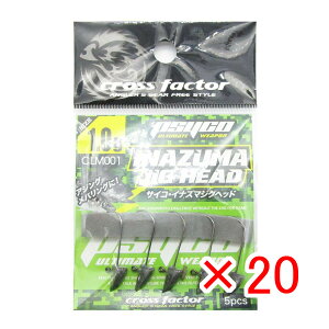 y ܂Ƃߔ ×20Zbg z u NXt@N^[ CROSS FACTOR TCR CiY} WOwbh 1.0g 5{ v y  z y yV MVP & ԗDǃVbv _uܓX z ދ ނ ނ