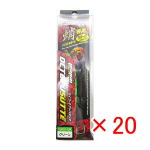 y ܂Ƃߔ ×20Zbg z u Xbe NXt@N^[ CROSS FACTOR TCR INgpXbe 10cm O[ v y  z y yV MVP & ԗDǃVbv _uܓX z ދ ނ 